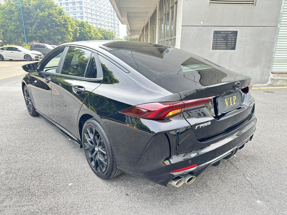 GAC Trumpchi Empow
