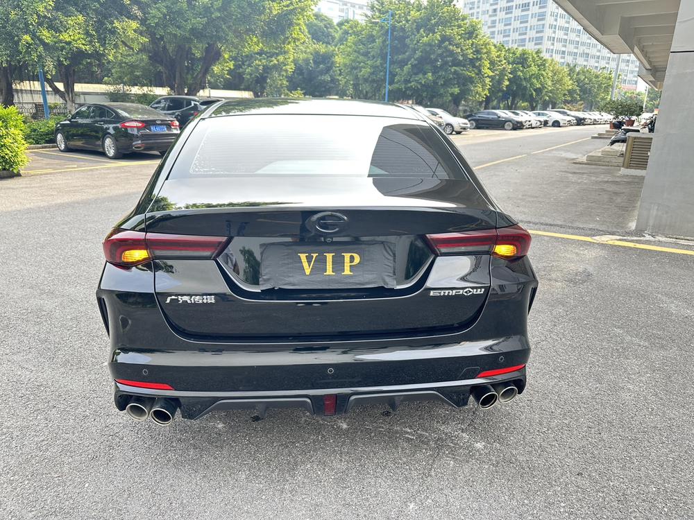 GAC Trumpchi Empow