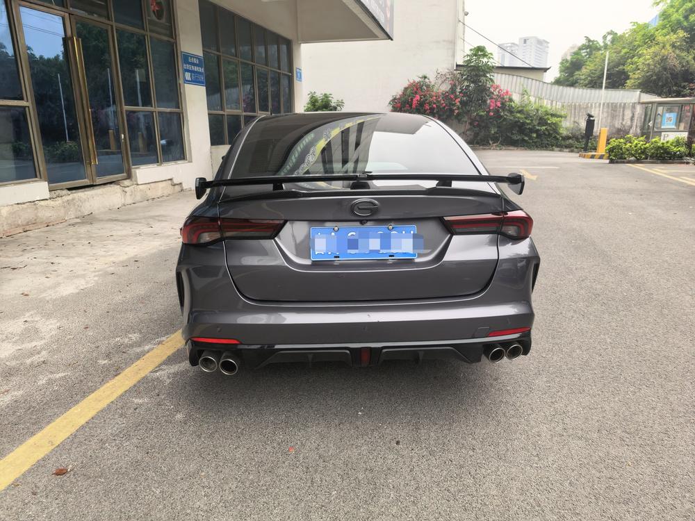 GAC Trumpchi Empow