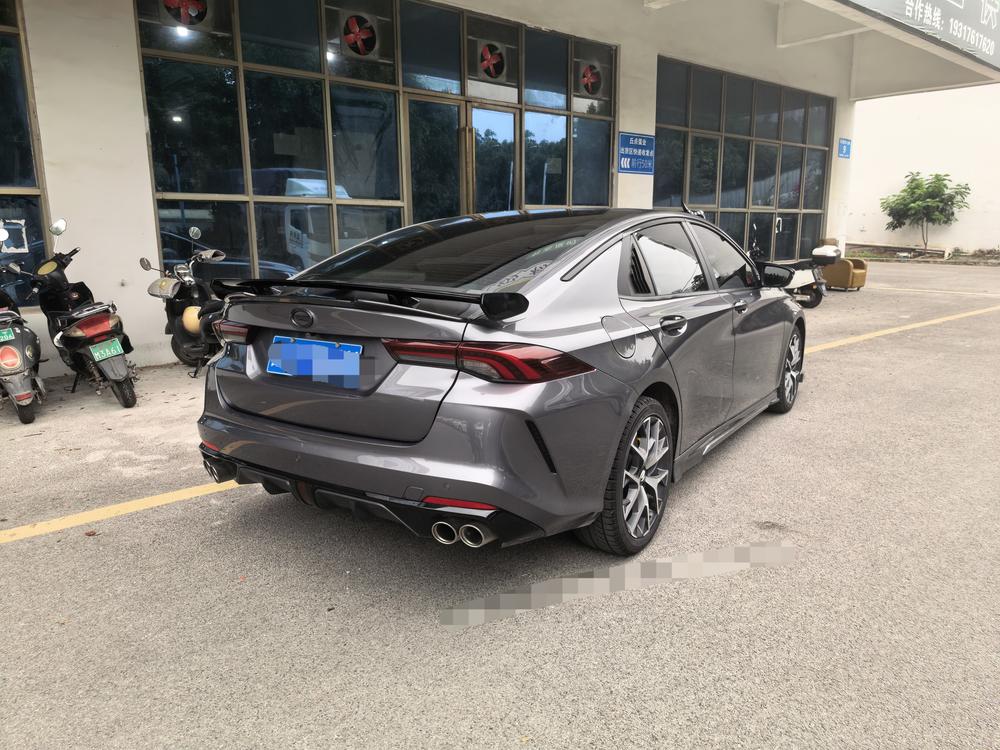 GAC Trumpchi Empow