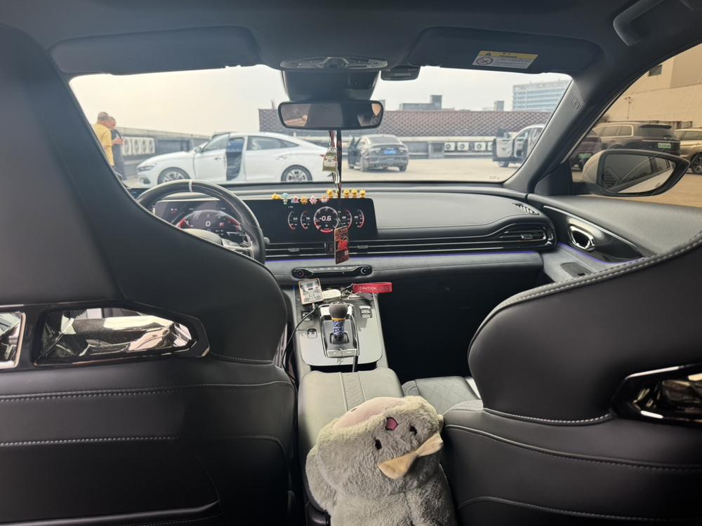 GAC Trumpchi Empow