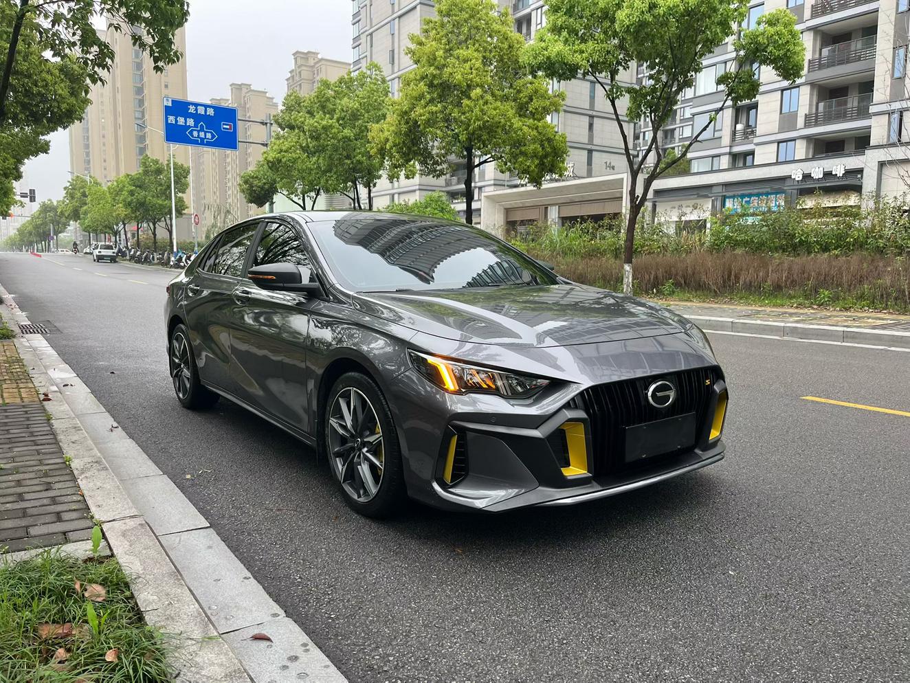 GAC Trumpchi Empow