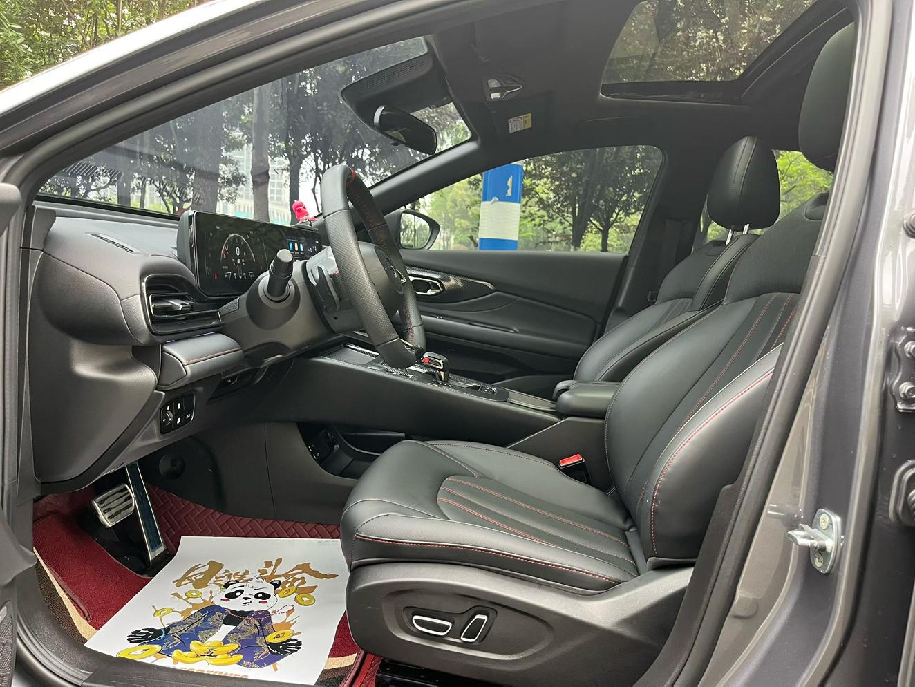 GAC Trumpchi Empow