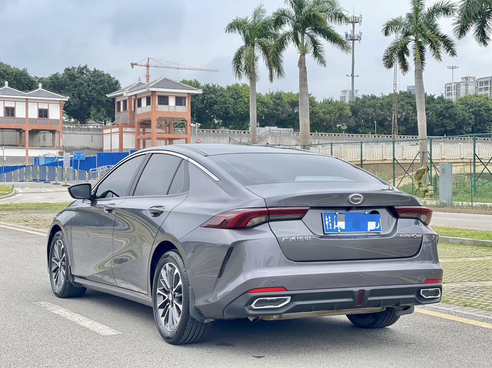 GAC Trumpchi Empow