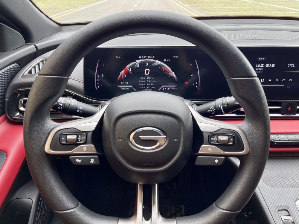 GAC Trumpchi Empow