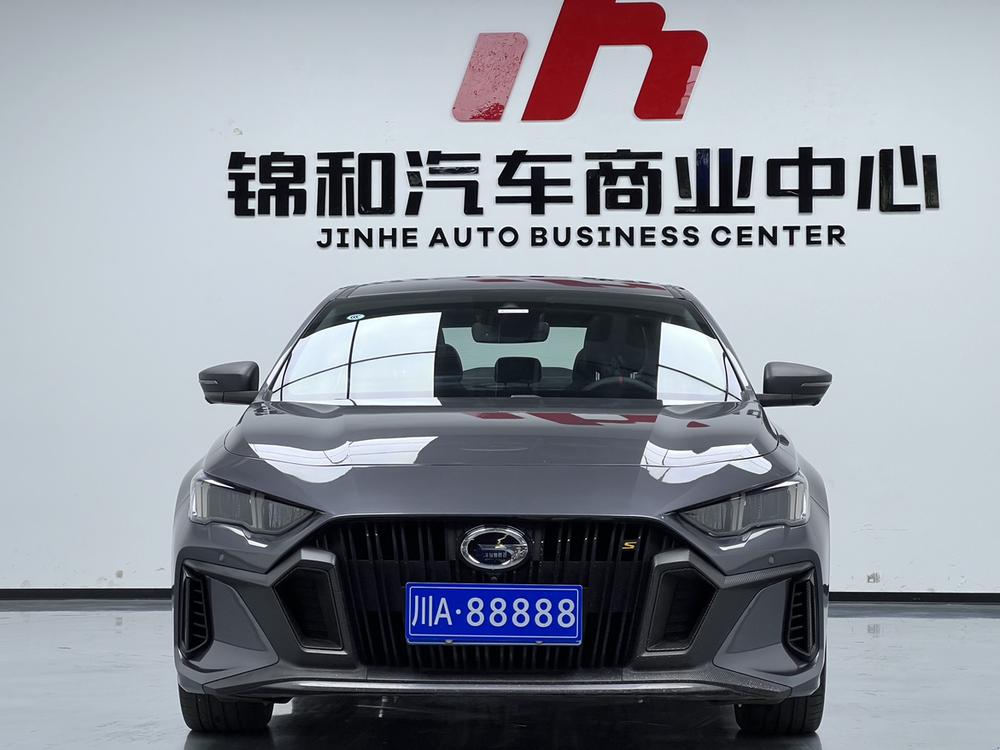 GAC Trumpchi Empow