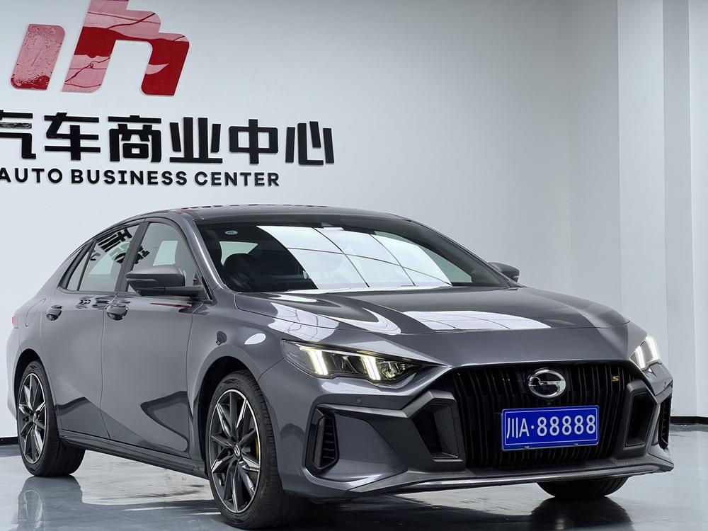 GAC Trumpchi Empow