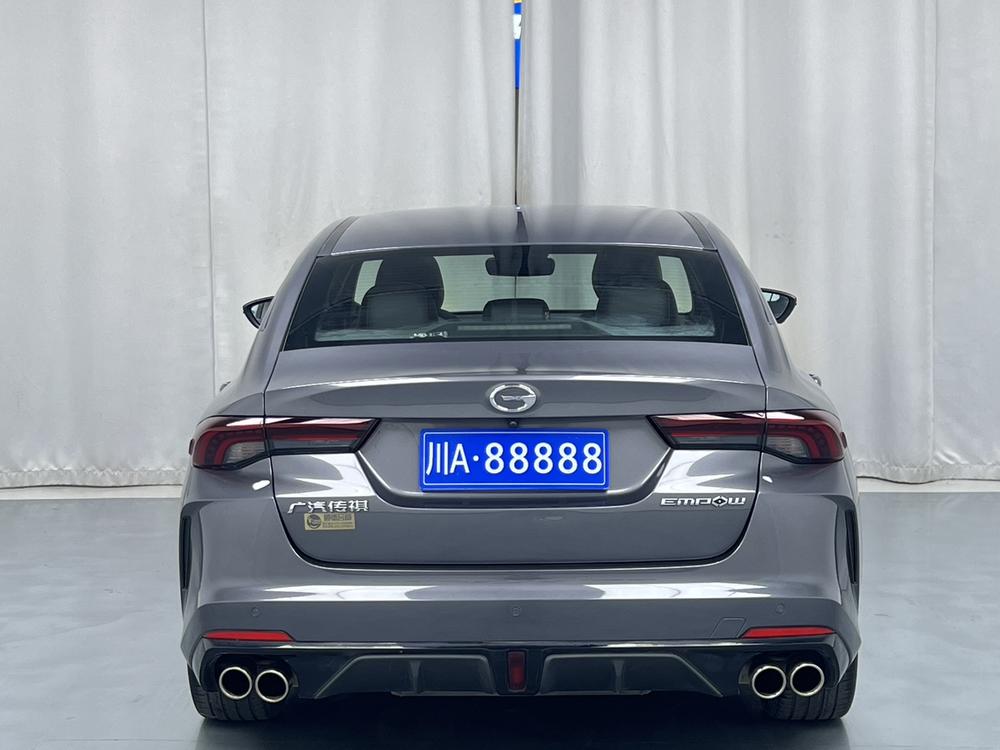 GAC Trumpchi Empow