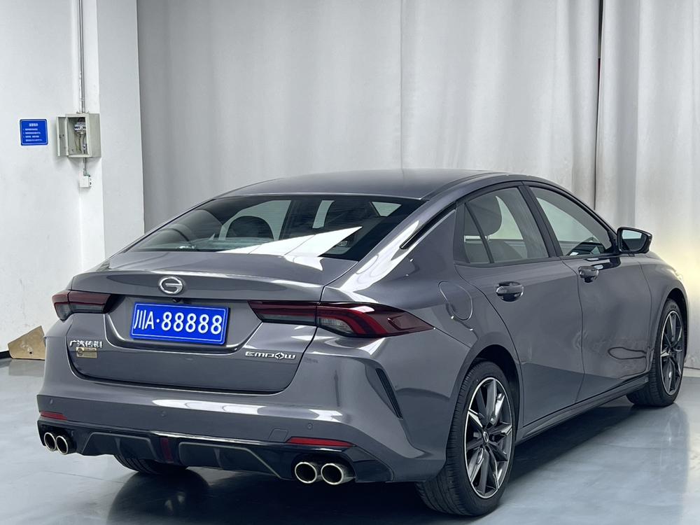 GAC Trumpchi Empow