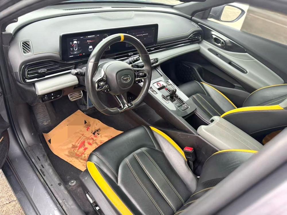 GAC Trumpchi Empow