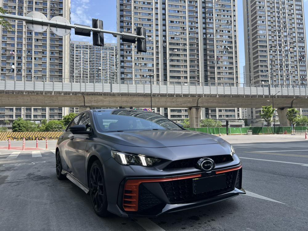 GAC Trumpchi Empow