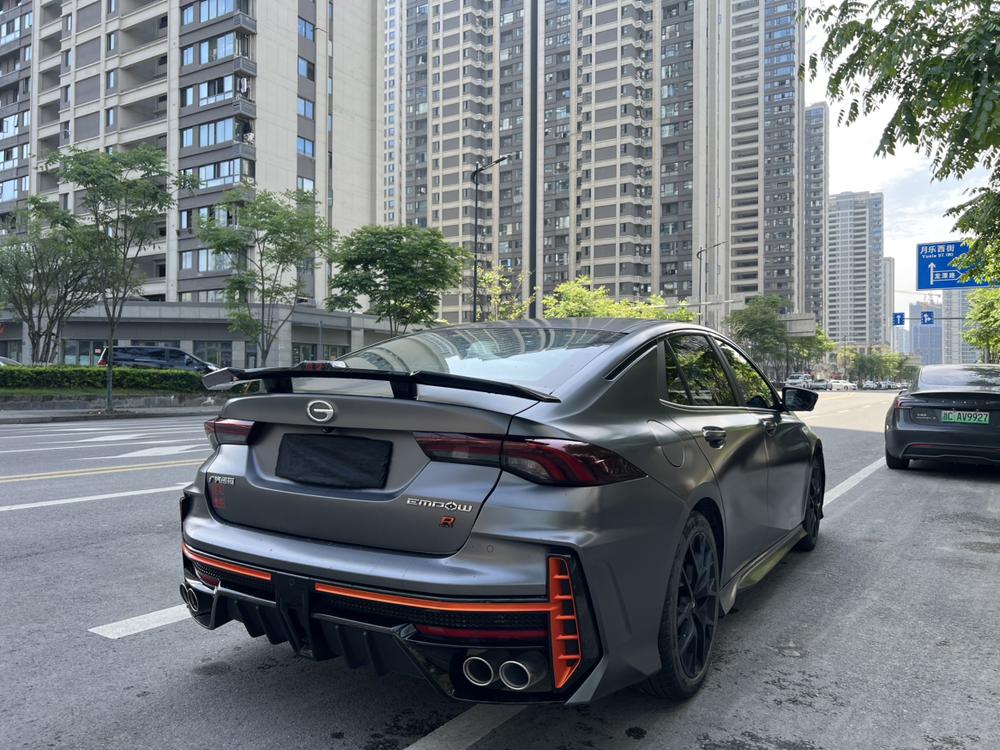 GAC Trumpchi Empow