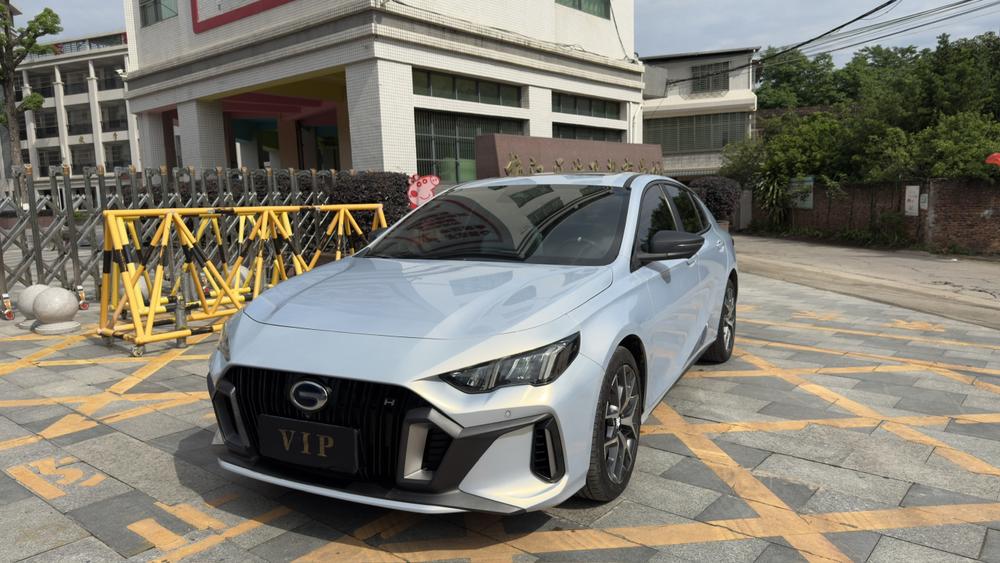 GAC Trumpchi Empow