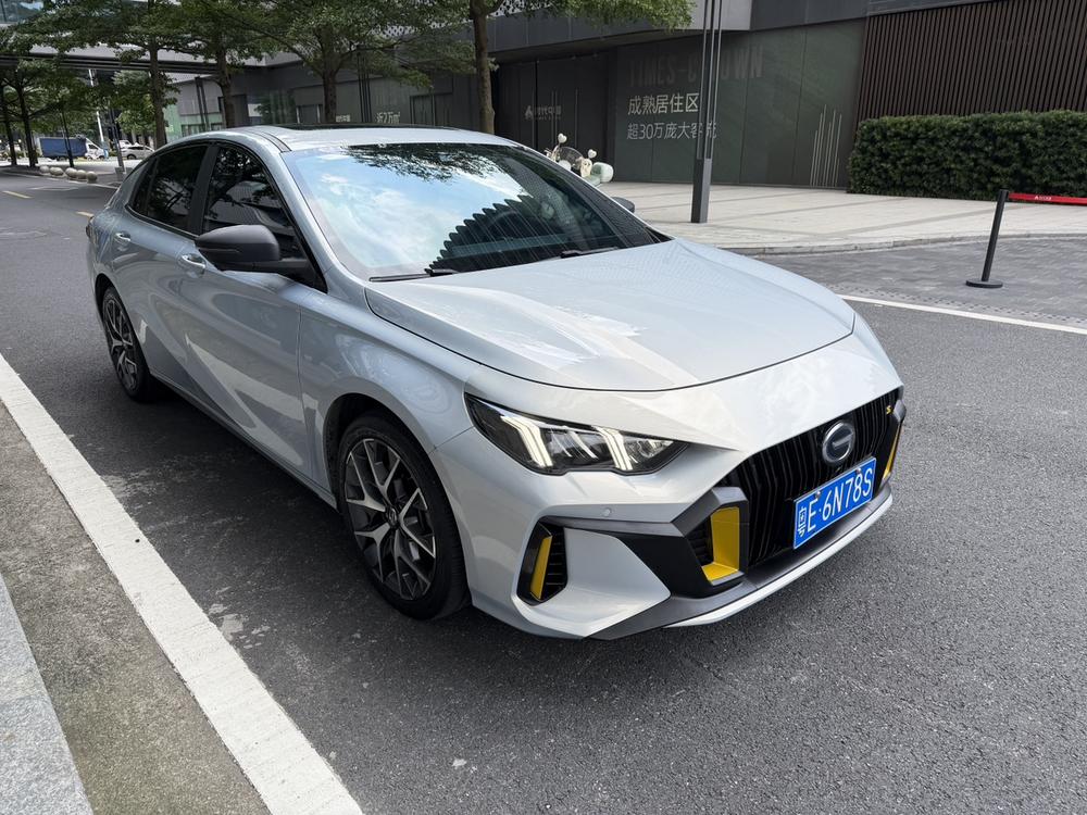 GAC Trumpchi Empow