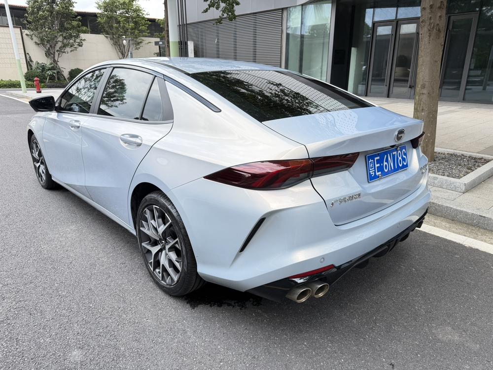 GAC Trumpchi Empow