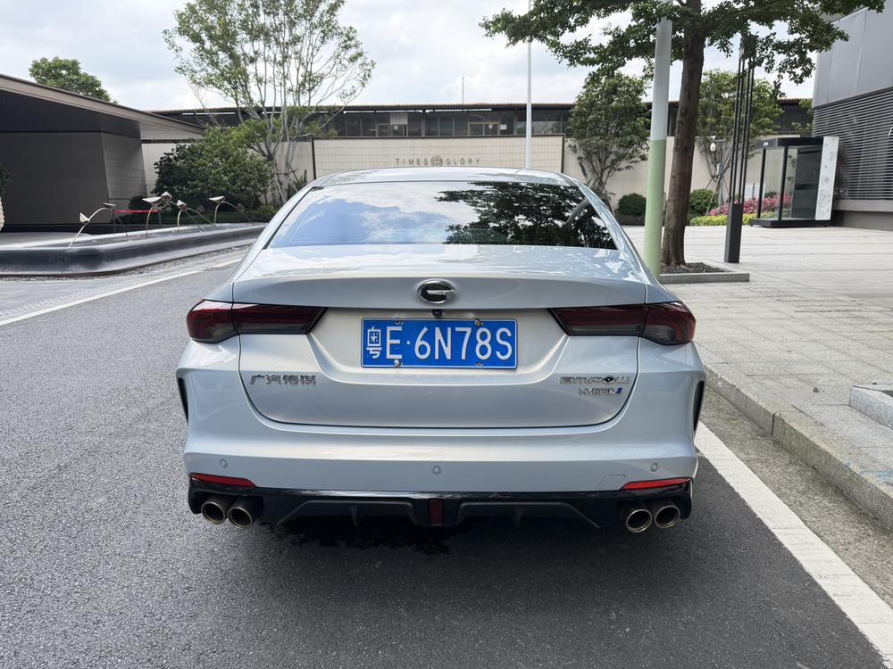 GAC Trumpchi Empow