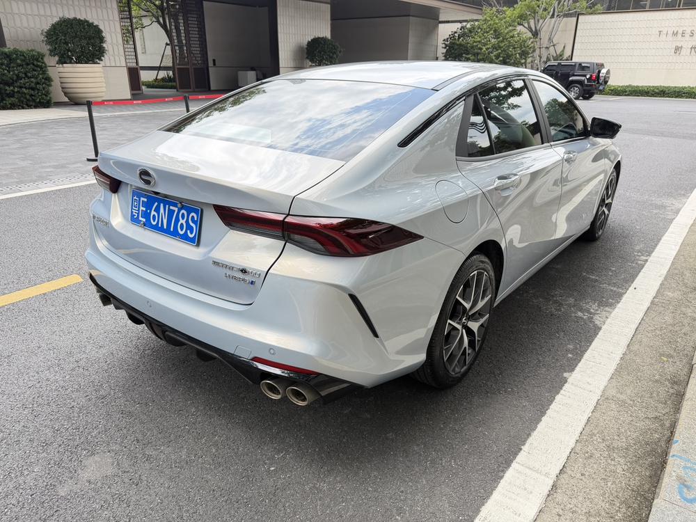 GAC Trumpchi Empow