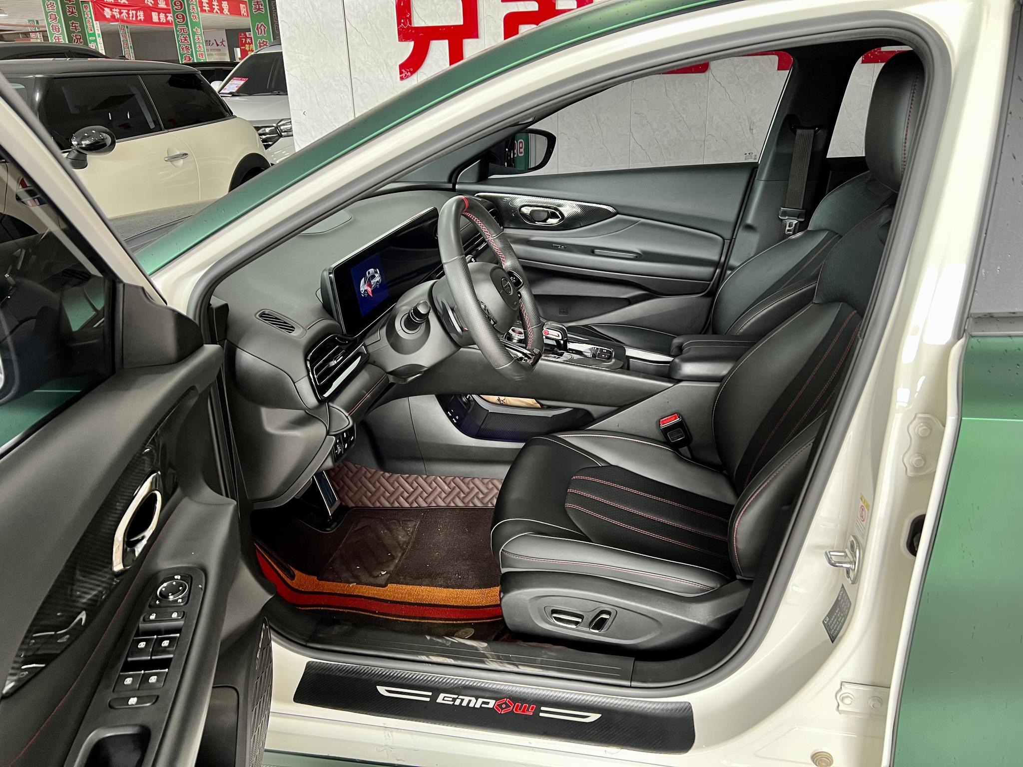 GAC Trumpchi Empow