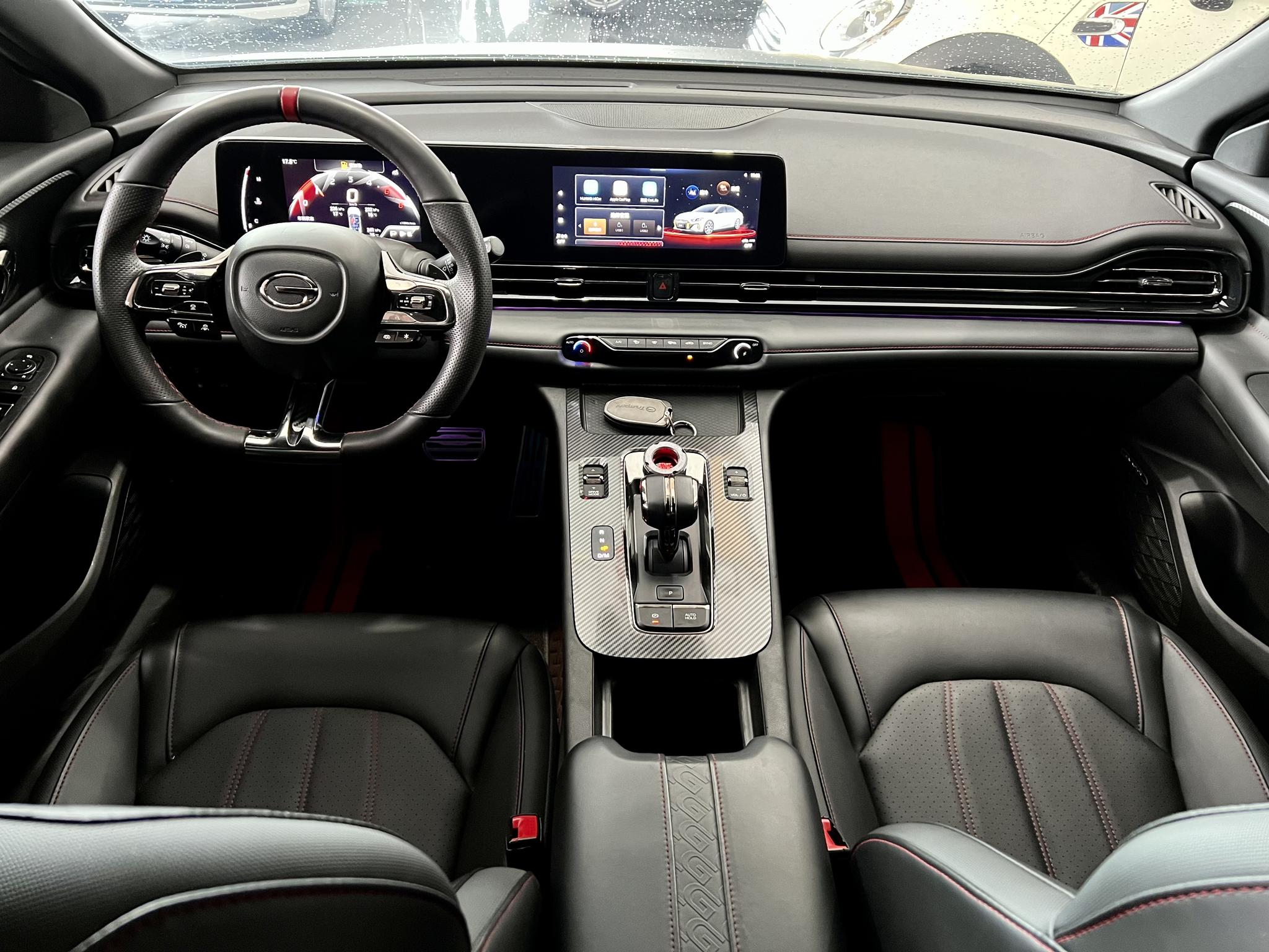 GAC Trumpchi Empow