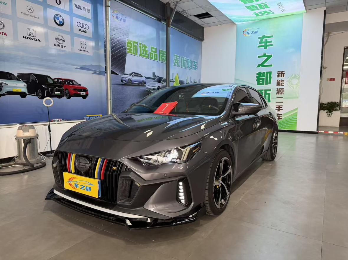 GAC Trumpchi Empow