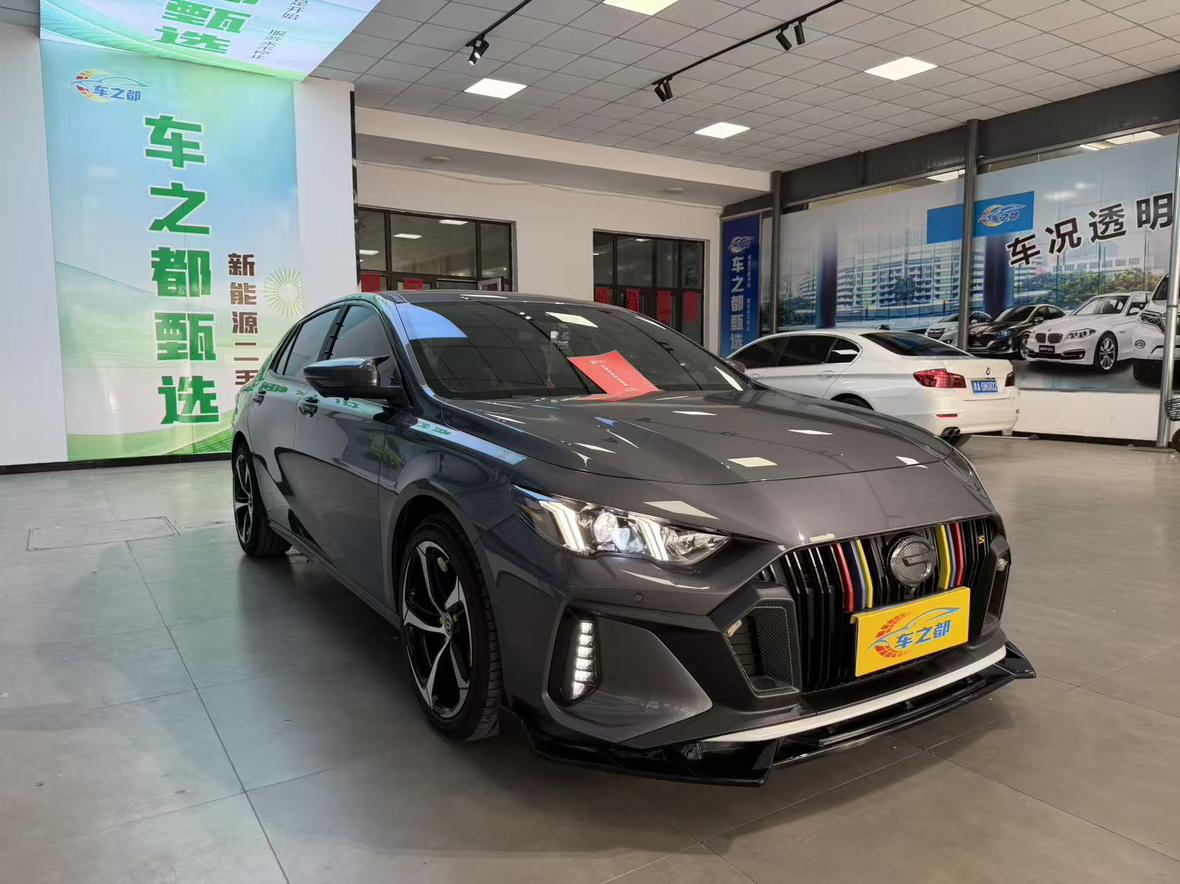 GAC Trumpchi Empow