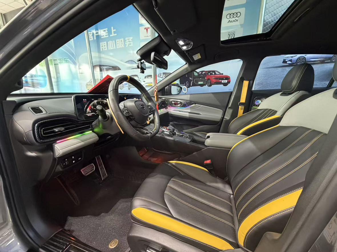 GAC Trumpchi Empow