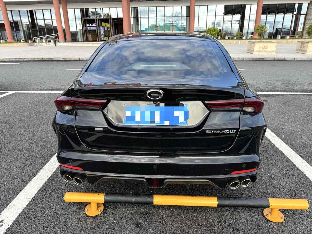 GAC Trumpchi Empow