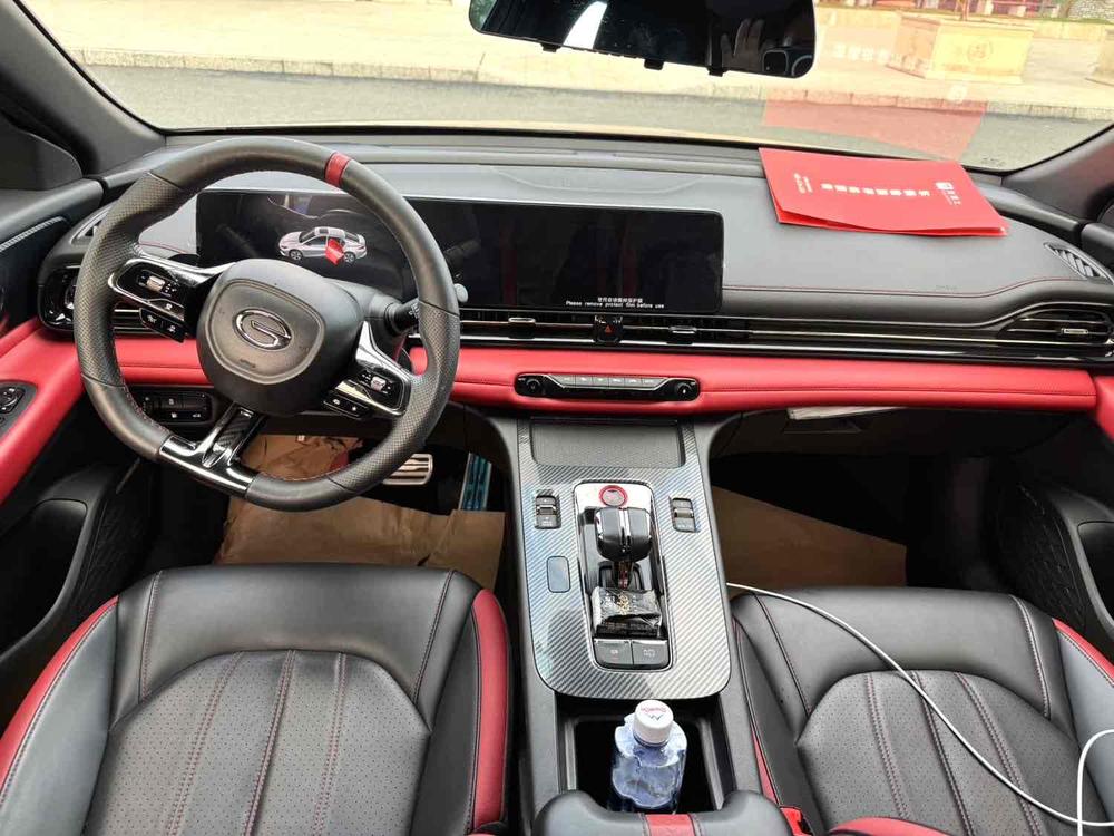 GAC Trumpchi Empow