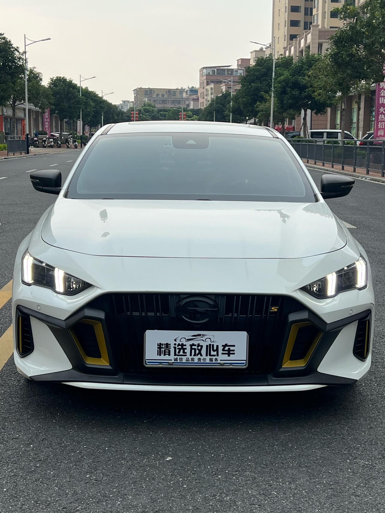 GAC Trumpchi Empow