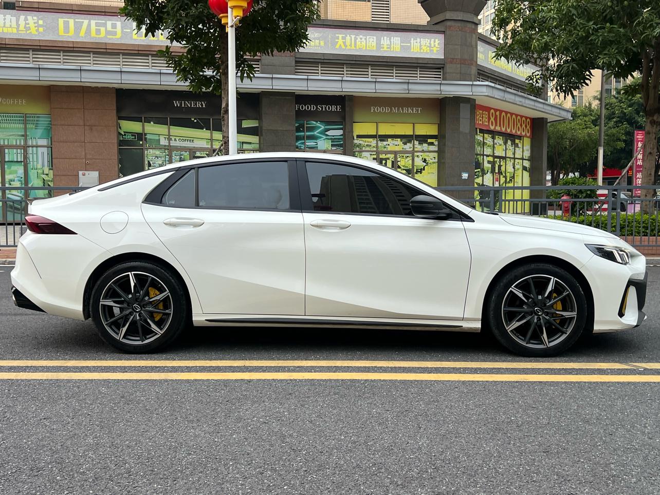 GAC Trumpchi Empow