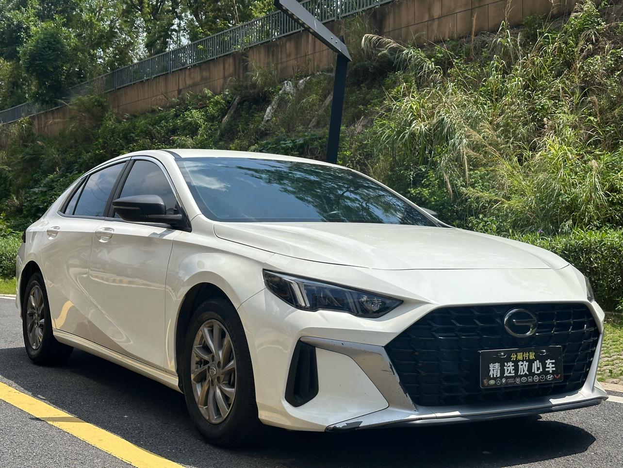 GAC Trumpchi Empow