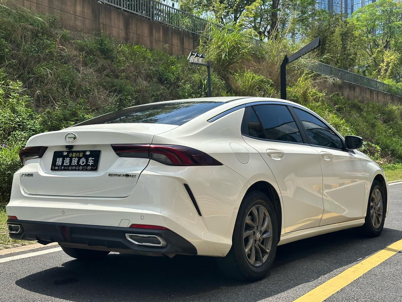 GAC Trumpchi Empow