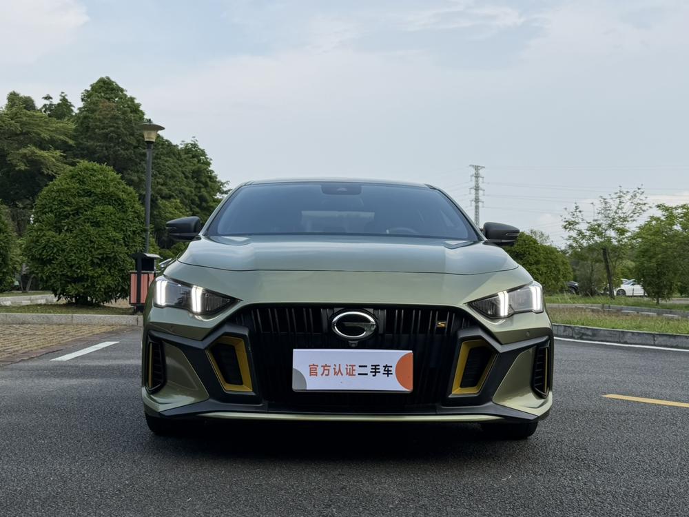 GAC Trumpchi Empow