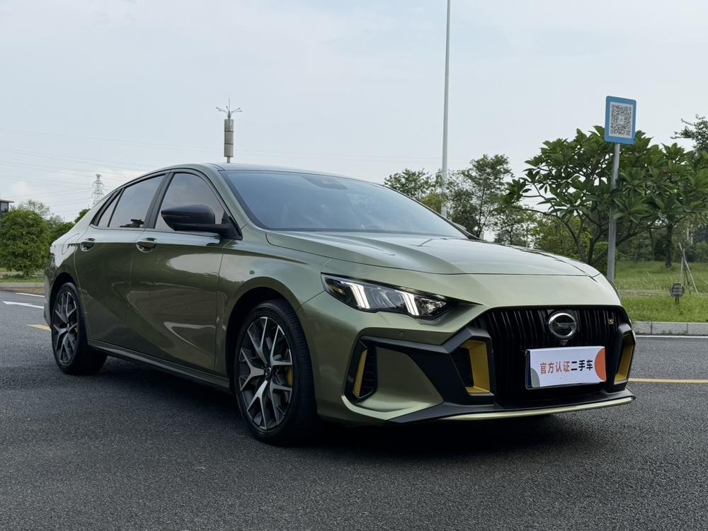 GAC Trumpchi Empow