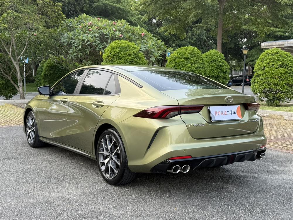 GAC Trumpchi Empow