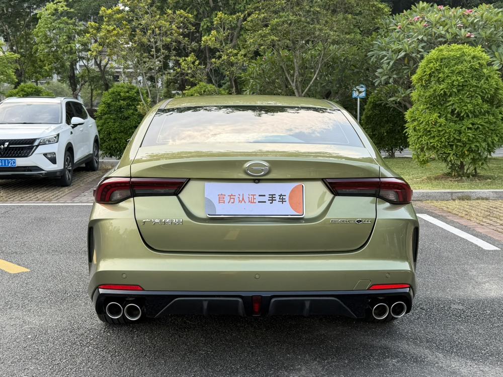 GAC Trumpchi Empow
