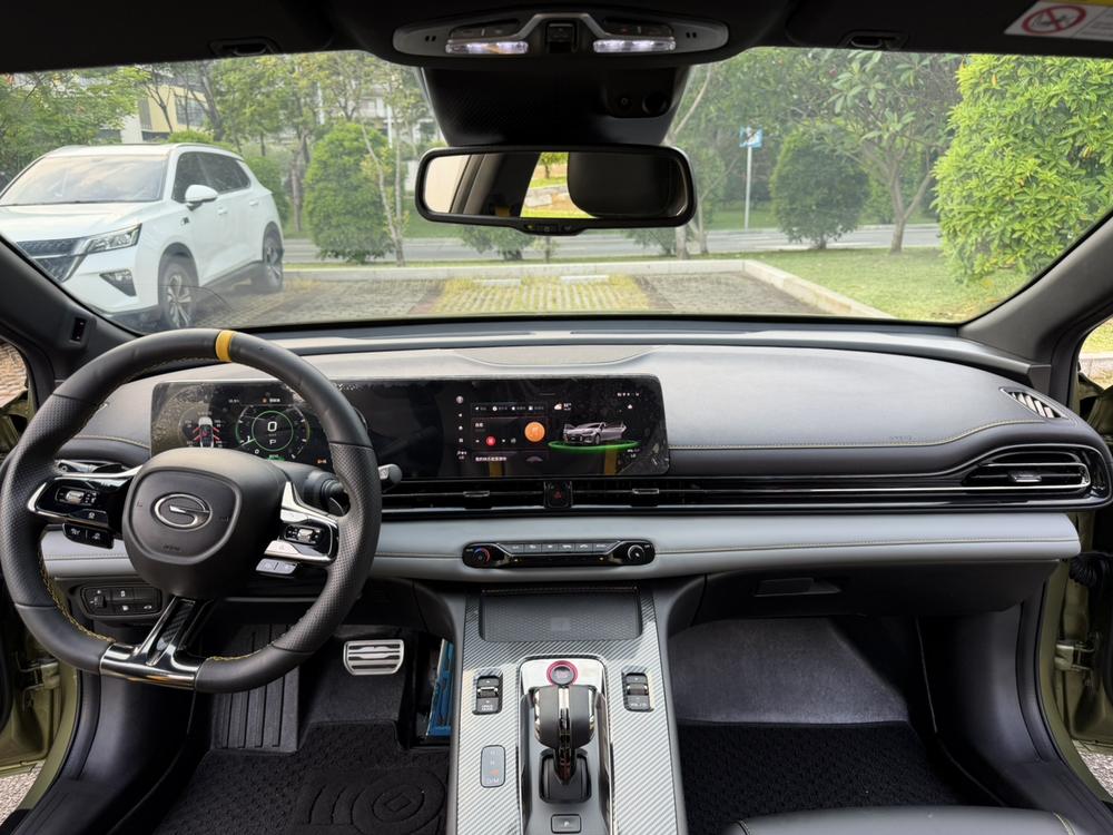 GAC Trumpchi Empow