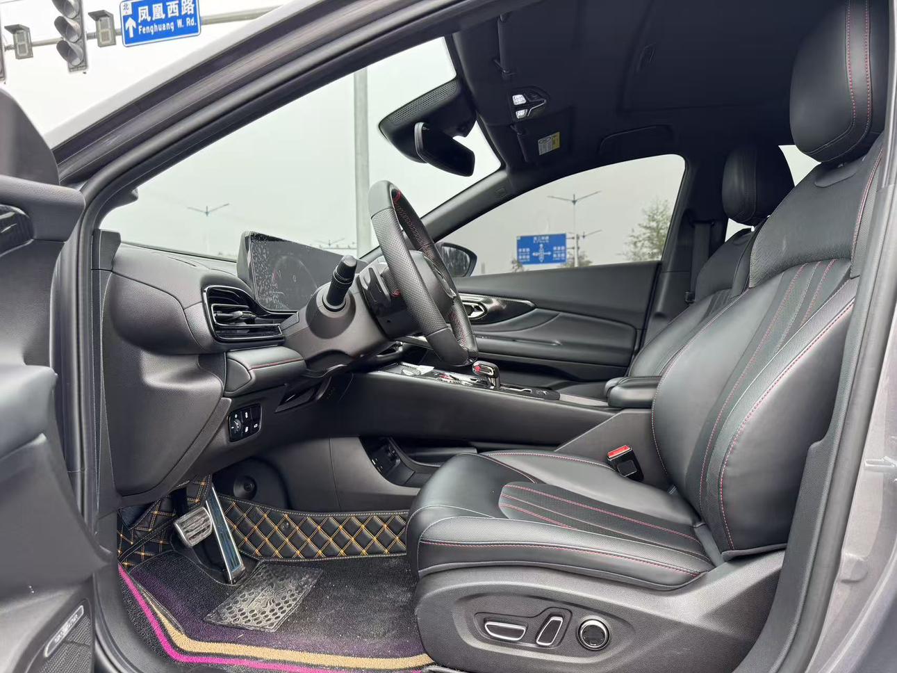 GAC Trumpchi Empow