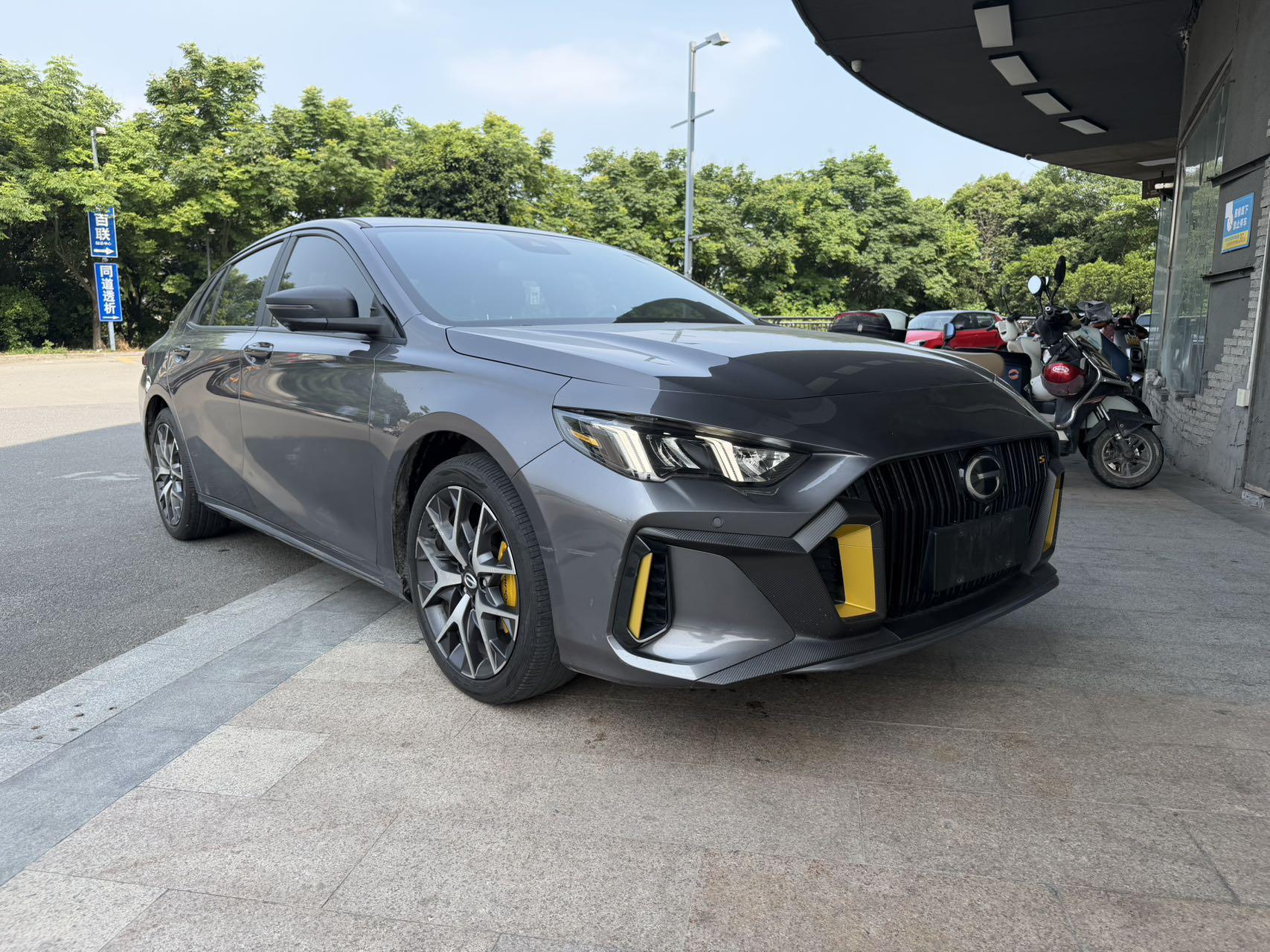 GAC Trumpchi Empow
