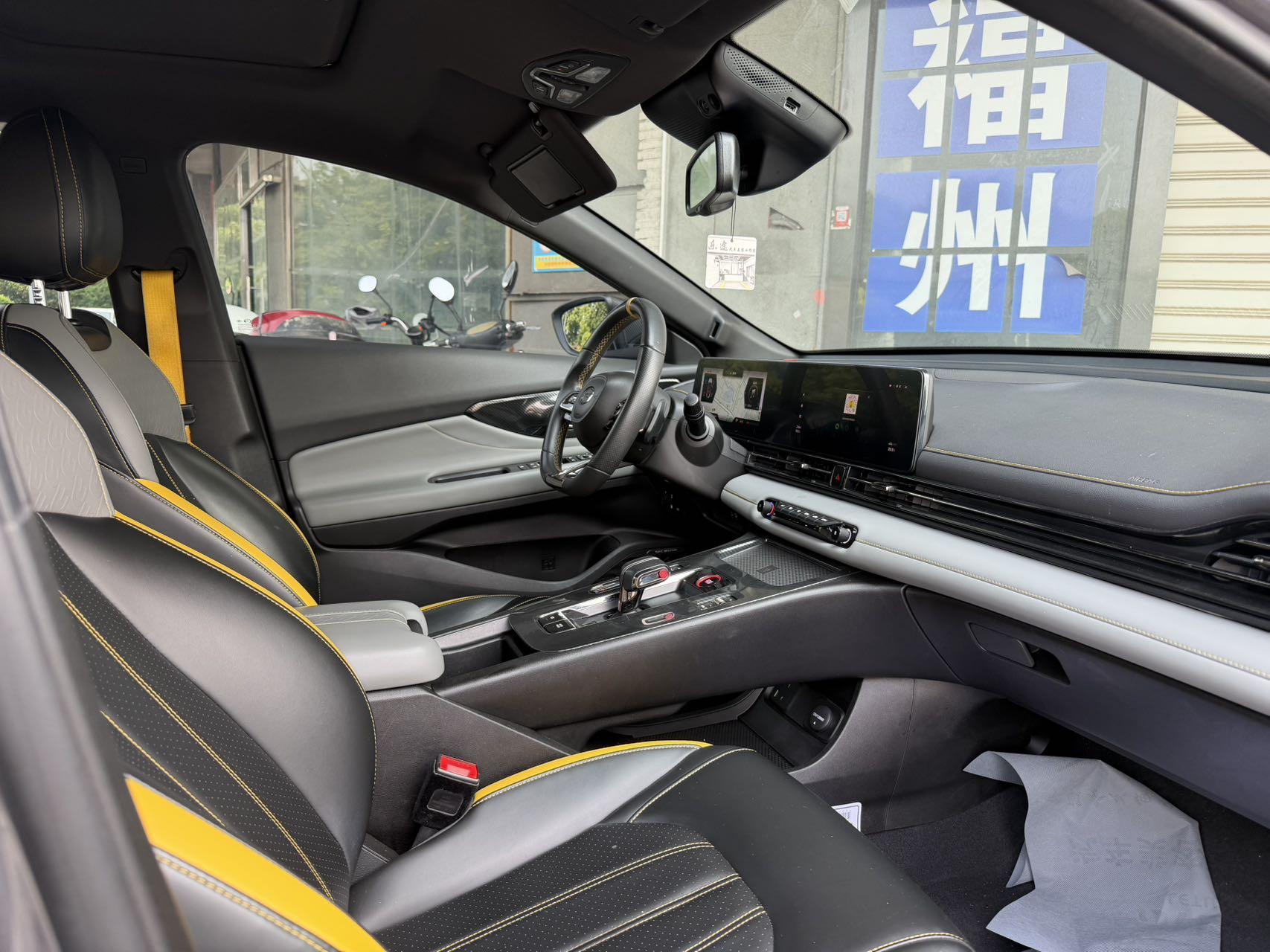GAC Trumpchi Empow