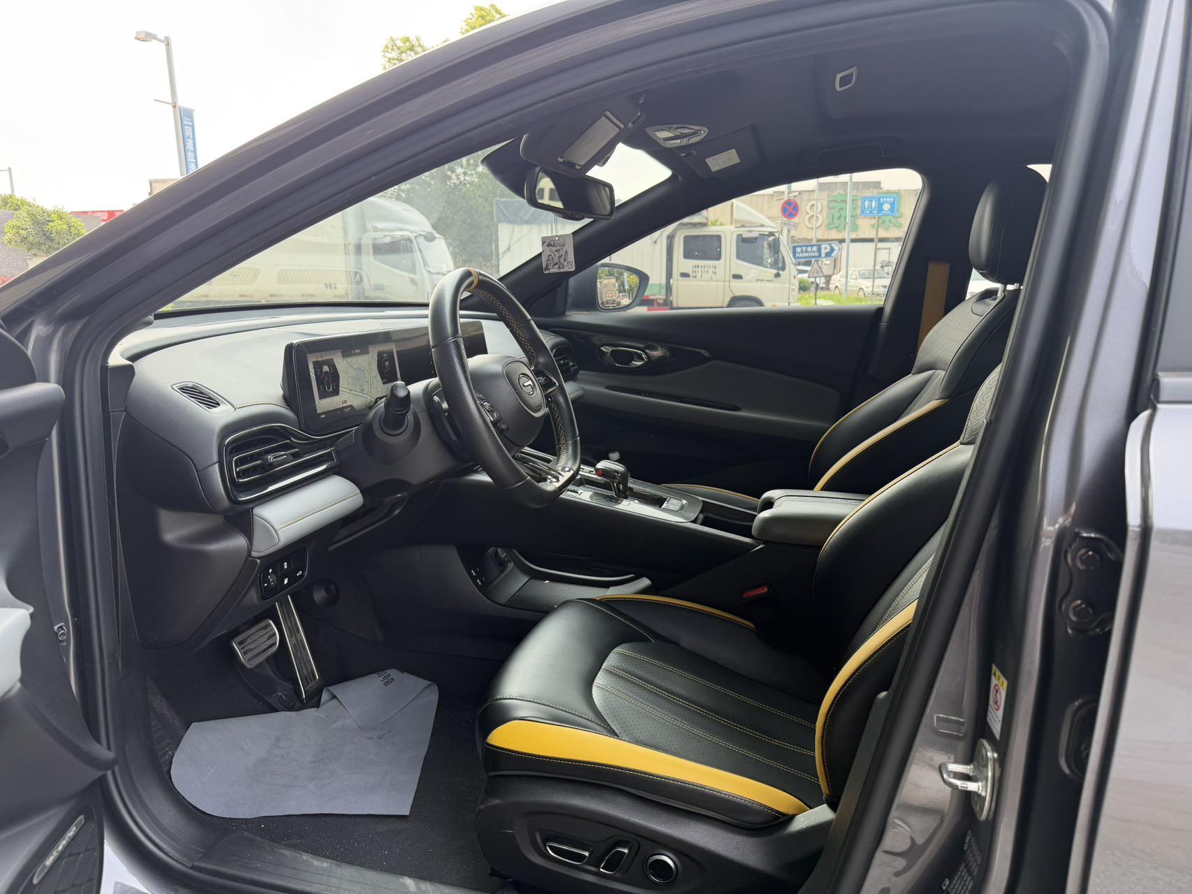 GAC Trumpchi Empow
