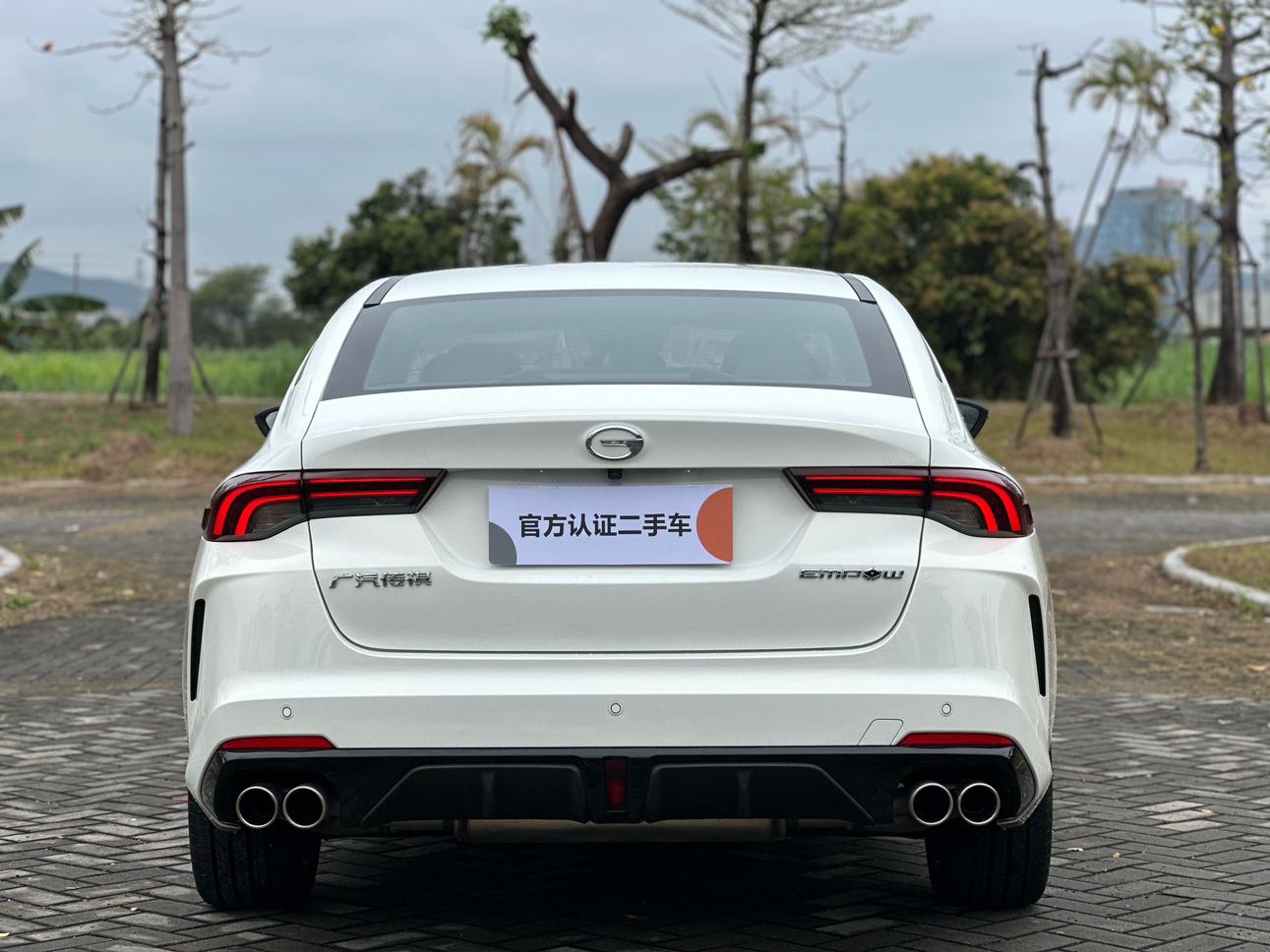 GAC Trumpchi Empow