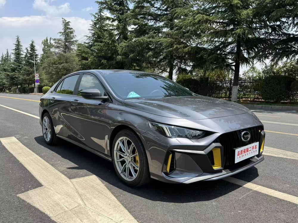 GAC Trumpchi Empow