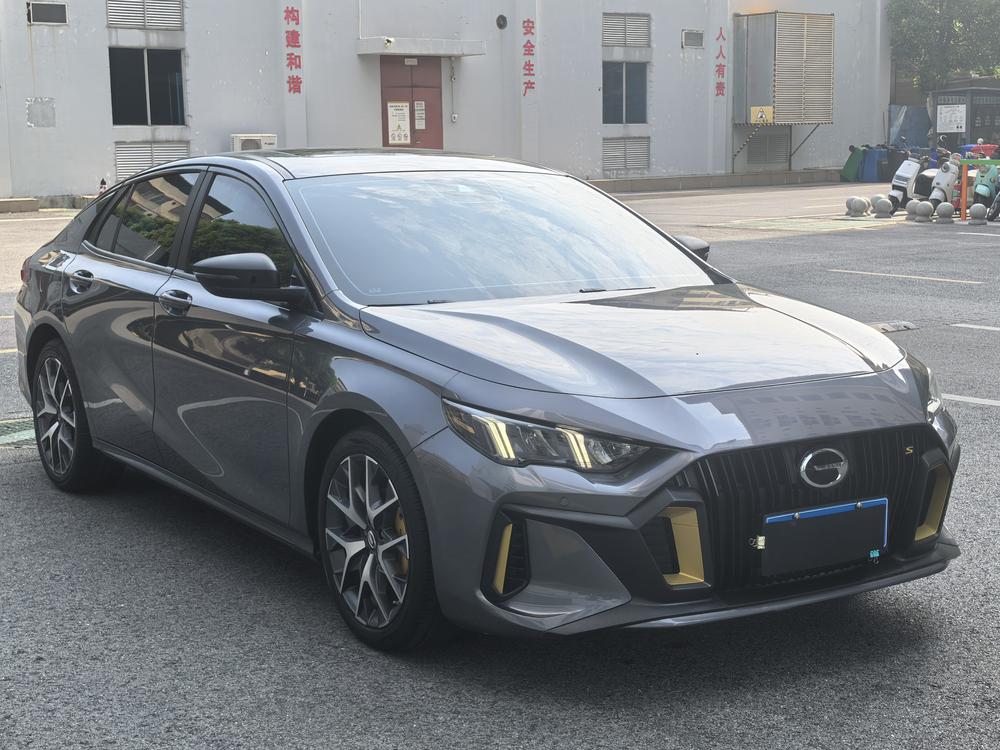 GAC Trumpchi Empow