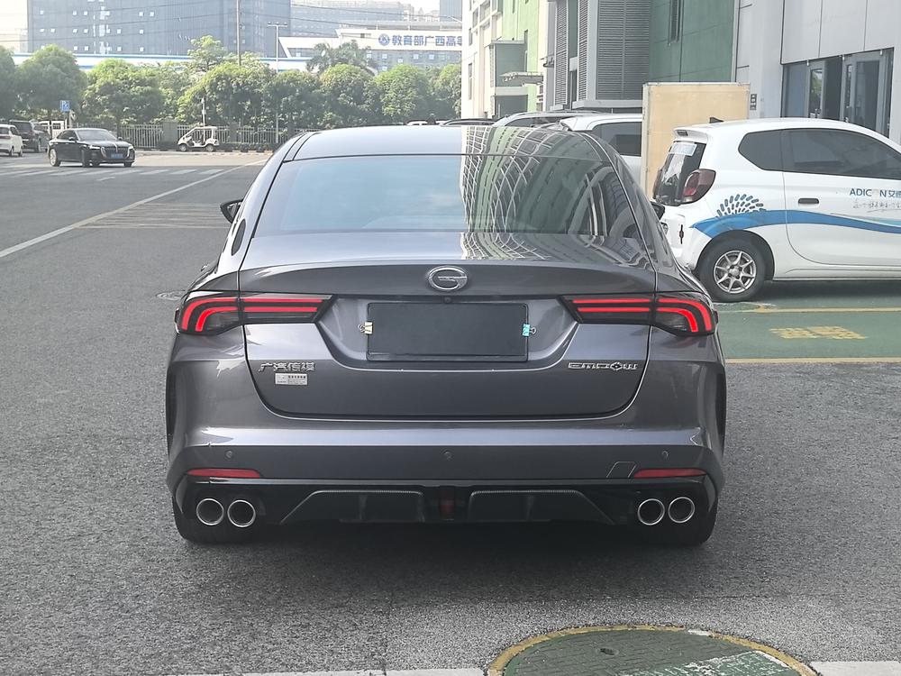 GAC Trumpchi Empow