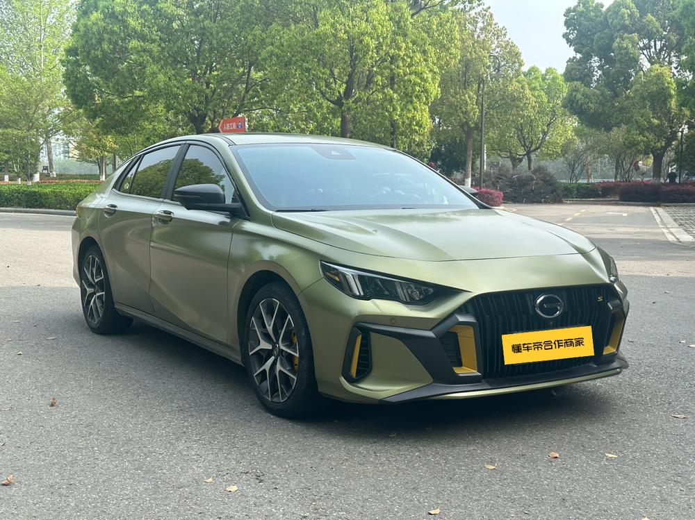 GAC Trumpchi Empow
