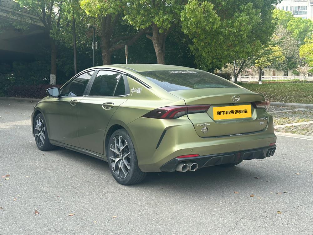 GAC Trumpchi Empow