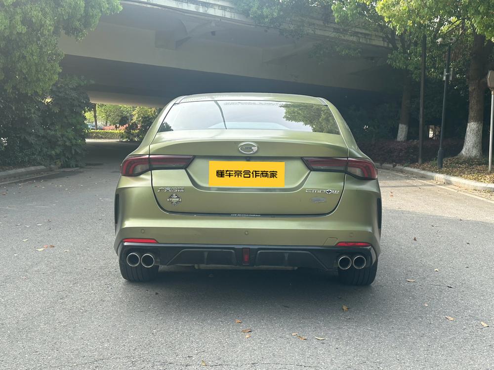 GAC Trumpchi Empow