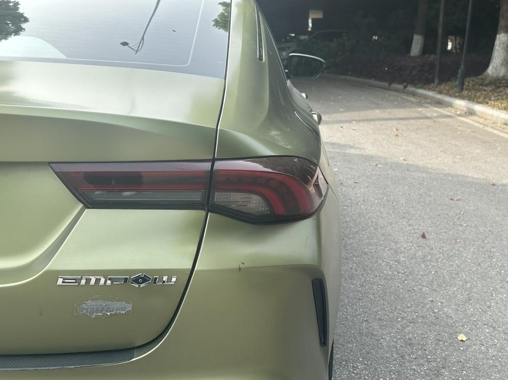 GAC Trumpchi Empow