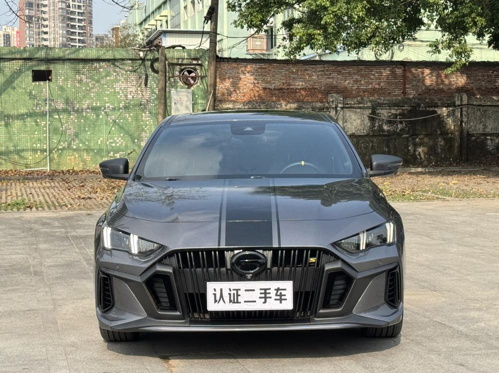 GAC Trumpchi Empow